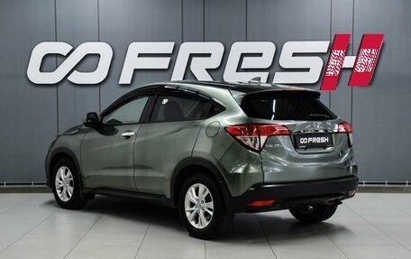 Honda Vezel, 2019 год, 1 999 000 рублей, 2 фотография