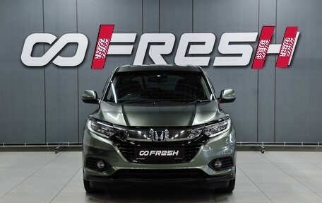 Honda Vezel, 2019 год, 1 999 000 рублей, 3 фотография