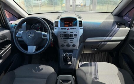 Opel Zafira B, 2012 год, 749 000 рублей, 9 фотография