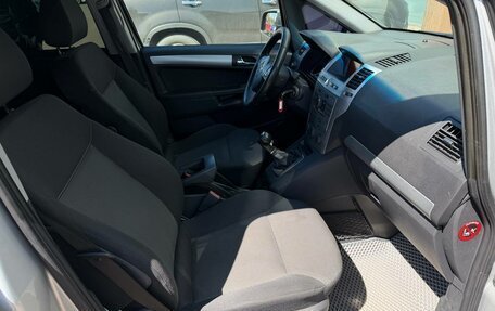 Opel Zafira B, 2012 год, 749 000 рублей, 8 фотография