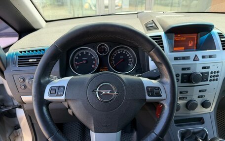 Opel Zafira B, 2012 год, 749 000 рублей, 11 фотография