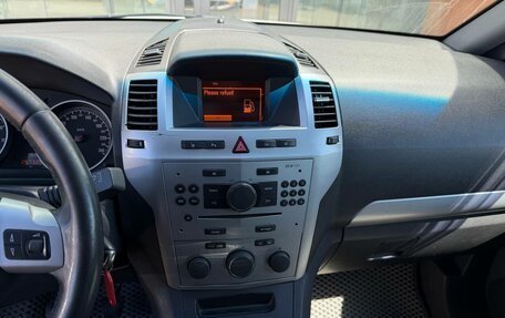 Opel Zafira B, 2012 год, 749 000 рублей, 14 фотография