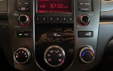KIA Cerato III, 2011 год, 734 000 рублей, 15 фотография
