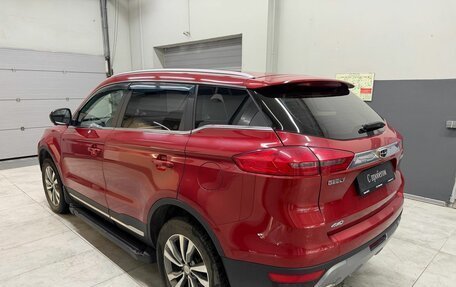 Geely Atlas I, 2021 год, 1 799 000 рублей, 6 фотография