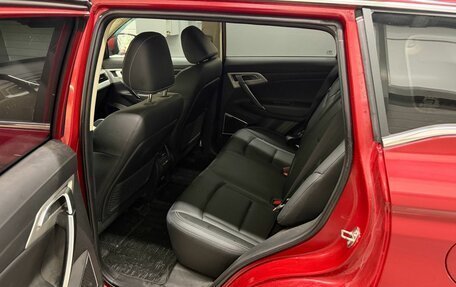 Geely Atlas I, 2021 год, 1 799 000 рублей, 8 фотография