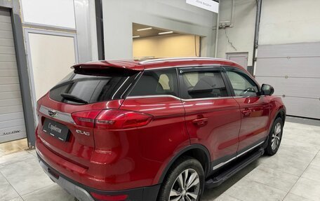 Geely Atlas I, 2021 год, 1 799 000 рублей, 4 фотография