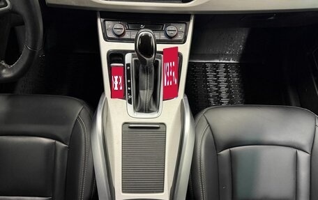 Geely Atlas I, 2021 год, 1 799 000 рублей, 11 фотография