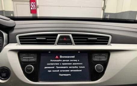 Geely Atlas I, 2021 год, 1 799 000 рублей, 10 фотография