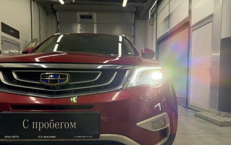 Geely Atlas I, 2021 год, 1 799 000 рублей, 16 фотография