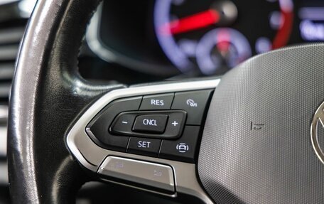Volkswagen Polo VI (EU Market), 2021 год, 1 490 000 рублей, 17 фотография