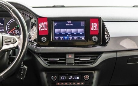 Volkswagen Polo VI (EU Market), 2021 год, 1 490 000 рублей, 20 фотография