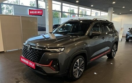 Changan CS35 Plus, 2024 год, 1 990 000 рублей, 7 фотография