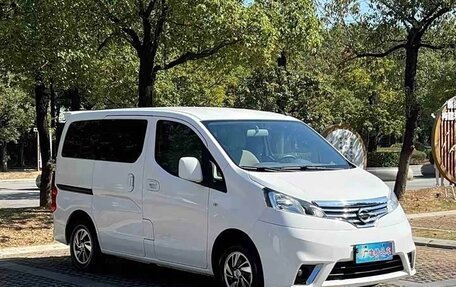 Nissan NV200, 2018 год, 1 599 750 рублей, 3 фотография