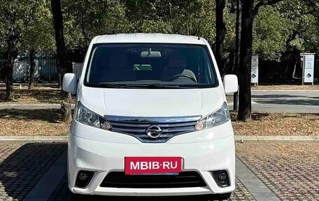 Nissan NV200, 2018 год, 1 599 750 рублей, 2 фотография