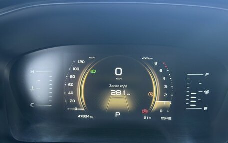 Geely Atlas, 2021 год, 2 000 000 рублей, 9 фотография