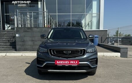 Geely Atlas, 2021 год, 2 000 000 рублей, 2 фотография