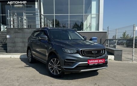 Geely Atlas, 2021 год, 2 000 000 рублей, 3 фотография
