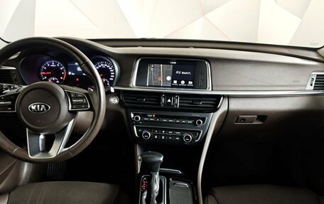 KIA Optima IV, 2018 год, 2 043 000 рублей, 14 фотография