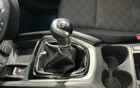 Nissan Qashqai, 2016 год, 1 730 000 рублей, 9 фотография