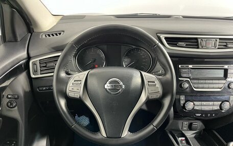 Nissan Qashqai, 2016 год, 1 730 000 рублей, 7 фотография