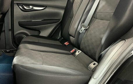 Nissan Qashqai, 2016 год, 1 730 000 рублей, 12 фотография