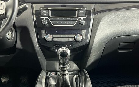 Nissan Qashqai, 2016 год, 1 730 000 рублей, 8 фотография