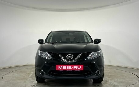 Nissan Qashqai, 2016 год, 1 730 000 рублей, 14 фотография