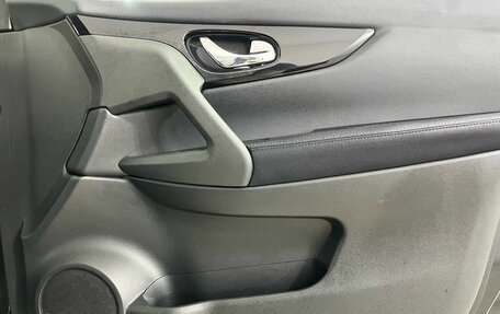 Nissan Qashqai, 2016 год, 1 730 000 рублей, 20 фотография