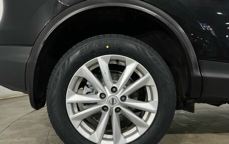 Nissan Qashqai, 2016 год, 1 730 000 рублей, 23 фотография