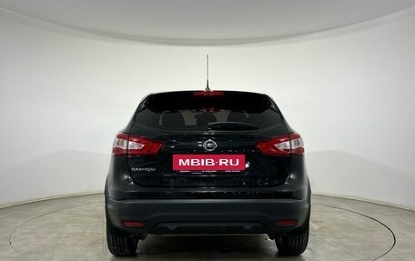 Nissan Qashqai, 2016 год, 1 730 000 рублей, 3 фотография
