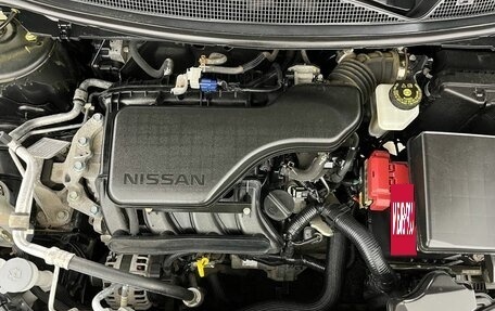 Nissan Qashqai, 2016 год, 1 730 000 рублей, 21 фотография