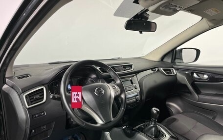 Nissan Qashqai, 2016 год, 1 730 000 рублей, 15 фотография