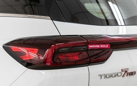 Chery Tiggo 7 Pro, 2020 год, 1 628 000 рублей, 12 фотография