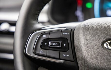 Chery Tiggo 7 Pro, 2020 год, 1 628 000 рублей, 19 фотография