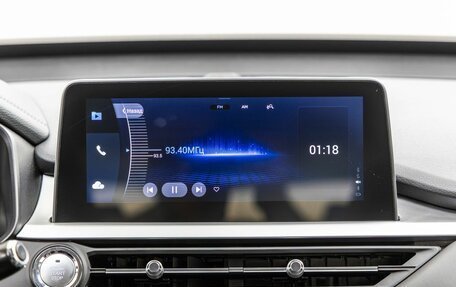 Chery Tiggo 7 Pro, 2020 год, 1 628 000 рублей, 24 фотография