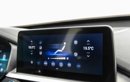 Chery Tiggo 7 Pro, 2020 год, 1 628 000 рублей, 31 фотография