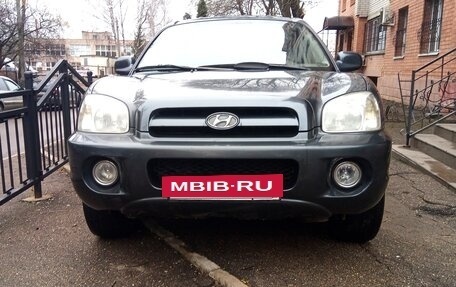 Hyundai Santa Fe Classic, 2008 год, 725 000 рублей, 19 фотография