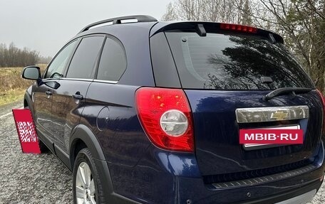 Chevrolet Captiva I, 2007 год, 745 000 рублей, 8 фотография