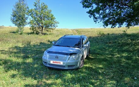 Toyota Avensis III рестайлинг, 2006 год, 790 000 рублей, 16 фотография