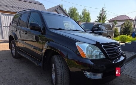 Lexus GX I, 2005 год, 1 520 000 рублей, 2 фотография