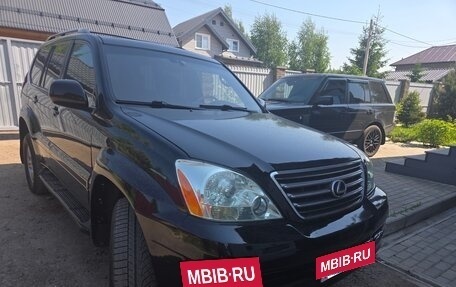 Lexus GX I, 2005 год, 1 520 000 рублей, 13 фотография