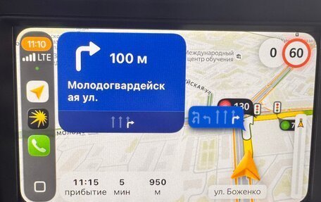 KIA Rio IV, 2019 год, 1 888 888 рублей, 14 фотография