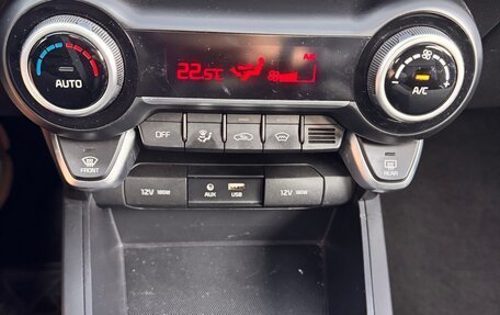 KIA Rio IV, 2019 год, 1 888 888 рублей, 7 фотография