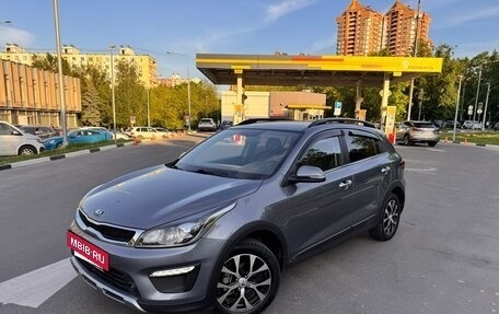 KIA Rio IV, 2019 год, 1 888 888 рублей, 6 фотография