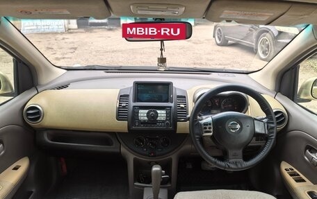 Nissan Note II рестайлинг, 2005 год, 399 000 рублей, 7 фотография
