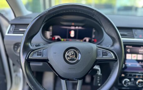 Skoda Octavia, 2019 год, 2 055 000 рублей, 14 фотография