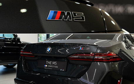 BMW M5, 2026 год, 21 990 000 рублей, 34 фотография