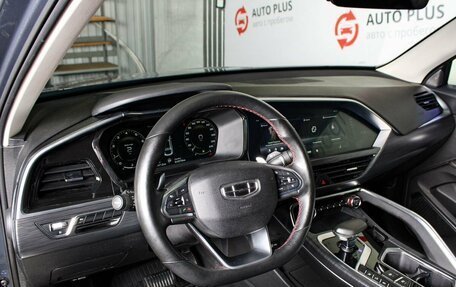 Geely Tugella FY11, 2021 год, 2 550 000 рублей, 7 фотография