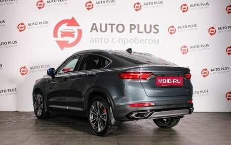 Geely Tugella FY11, 2021 год, 2 550 000 рублей, 2 фотография