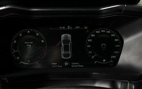 Geely Tugella FY11, 2021 год, 2 550 000 рублей, 21 фотография
